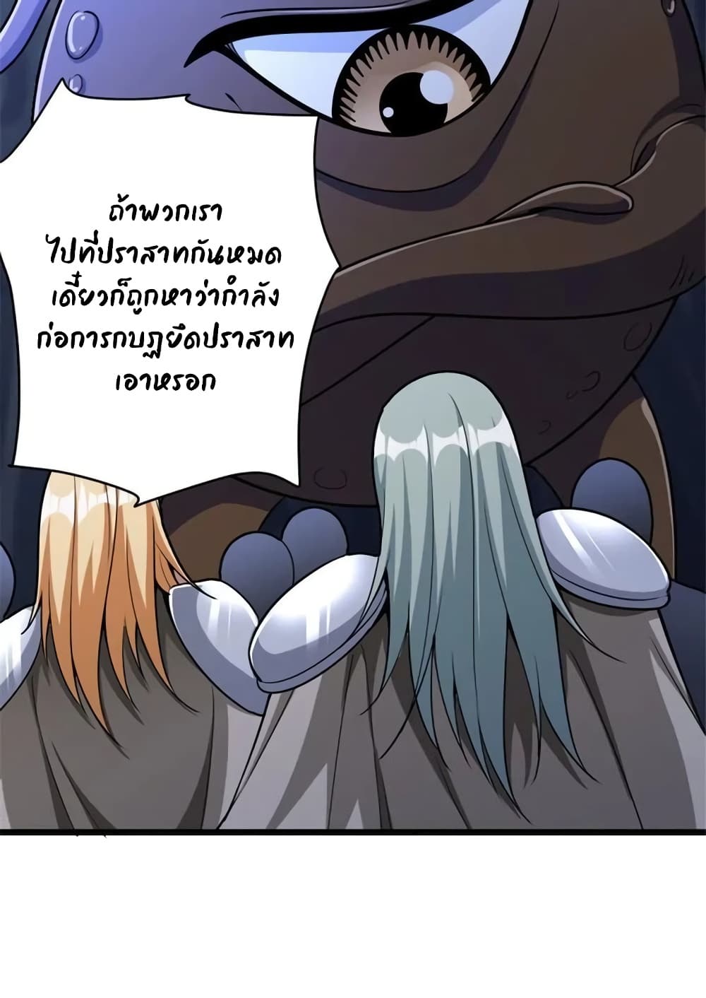Manga-lc-com อ่านมังงะ อ่านการ์ตูน ออนไลน์ ฟรี Release That Witch ตอนที่ 1 2 3 4 5 6 7 8 9 10 11 12 13 14 ฟรี ไม่มีโฆษณา Manga-lc - อ่าน มังงะ อ่าน การ์ตูน ออนไลน์ อ่านมังงะ ฟรี