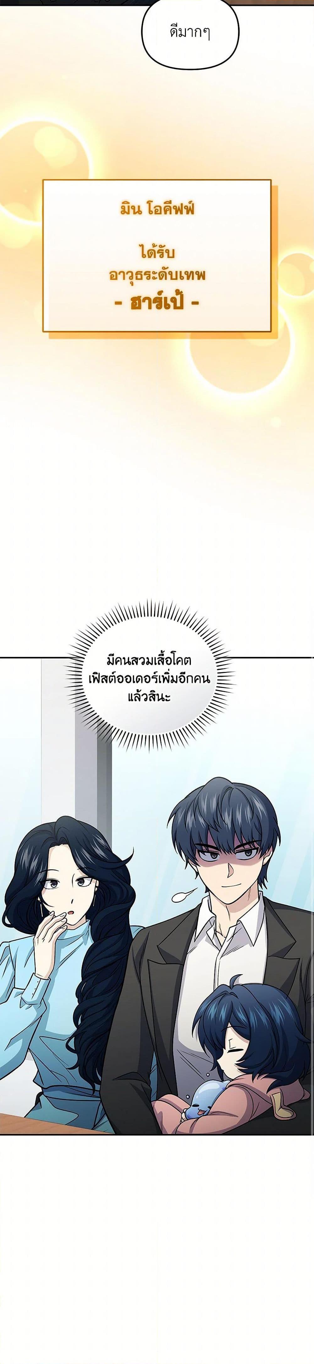 Manga-lc-com อ่านมังงะ อ่านการ์ตูน ออนไลน์ ฟรี Bizarre Restaurant ตอนที่ 1 2 3 4 5 6 7 8 9 10 11 12 13 14 ฟรี ไม่มีโฆษณา Manga-lc - อ่าน มังงะ อ่าน การ์ตูน ออนไลน์ อ่านมังงะ ฟรี