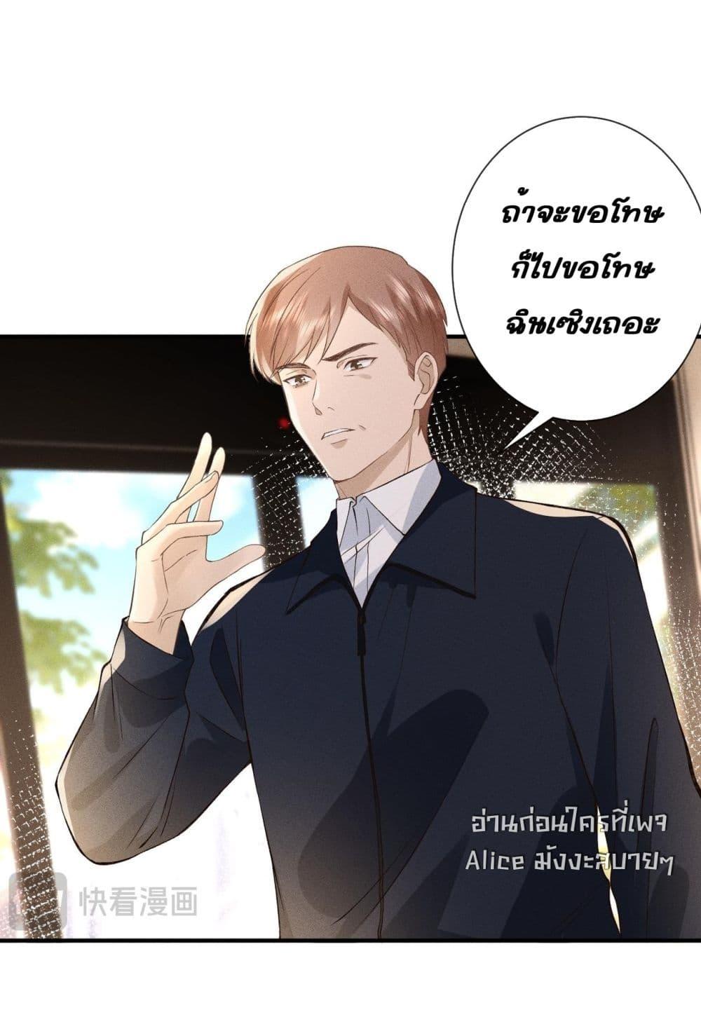 Manga-lc-com อ่านมังงะ อ่านการ์ตูน ออนไลน์ ฟรี TheAll-Around ตอนที่ 1 2 3 4 5 6 7 8 9 10 11 12 13 14 ฟรี ไม่มีโฆษณา Manga-lc - อ่าน มังงะ อ่าน การ์ตูน ออนไลน์ อ่านมังงะ ฟรี