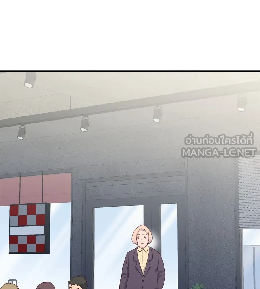 Spy House ตอนที่ 28 รูปที่ 114