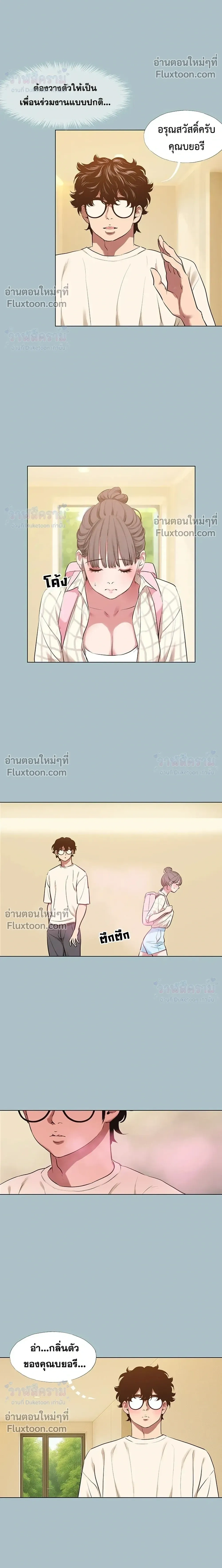 Doujin-Lc- อ่าน โดจิน มังฮวา เกาหลี ญี่ปุ่น จีน แปลไทย Sorry I Have No Thoughts of Dating ขอโทษทีนะ ฉันยังไม่สนเรื่องแฟน ตอนที่ 1 2 3 4 5 6 7 8 9 10 11 12 13 14 ฟรี ไม่มีโฆษณา อ่าน โดจิน Manhwa เกาหลี ญี่ปุ่น จีน เรามีครบ คัดมาให้เน้นๆ โดจิน 18+ รับประกันความฟินโดย  Doujin Lc