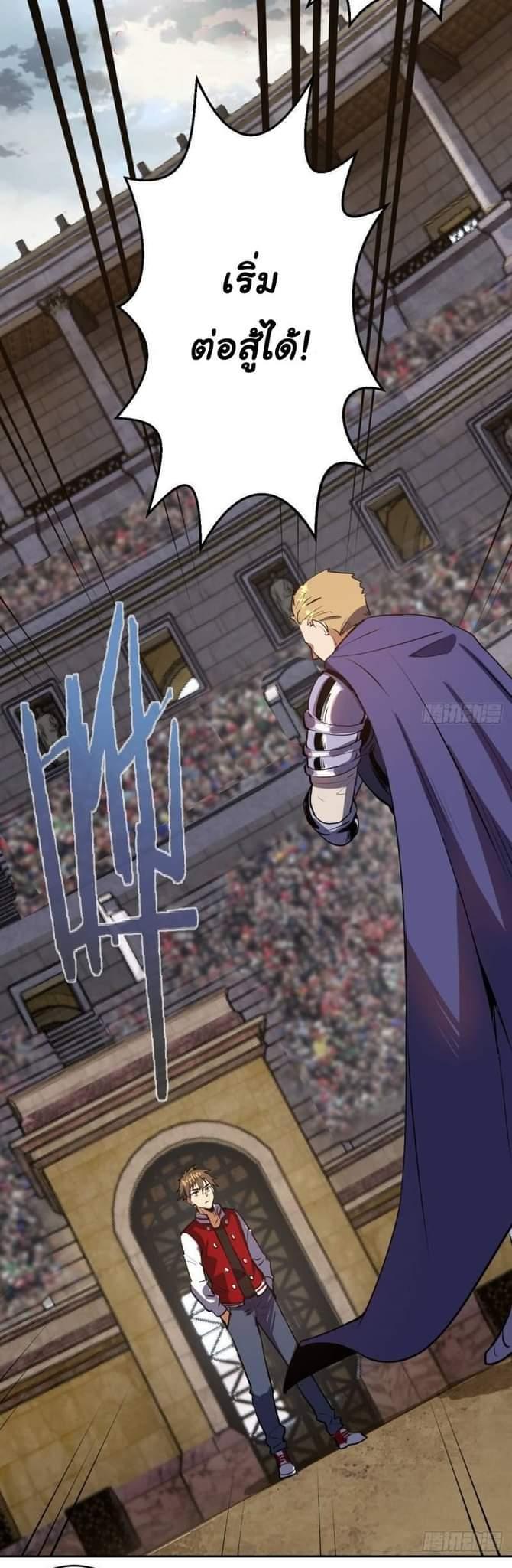 Manga-lc-com อ่านมังงะ อ่านการ์ตูน ออนไลน์ ฟรี King star emperor ตอนที่ 1 2 3 4 5 6 7 8 9 10 11 12 13 14 ฟรี ไม่มีโฆษณา Manga-lc - อ่าน มังงะ อ่าน การ์ตูน ออนไลน์ อ่านมังงะ ฟรี