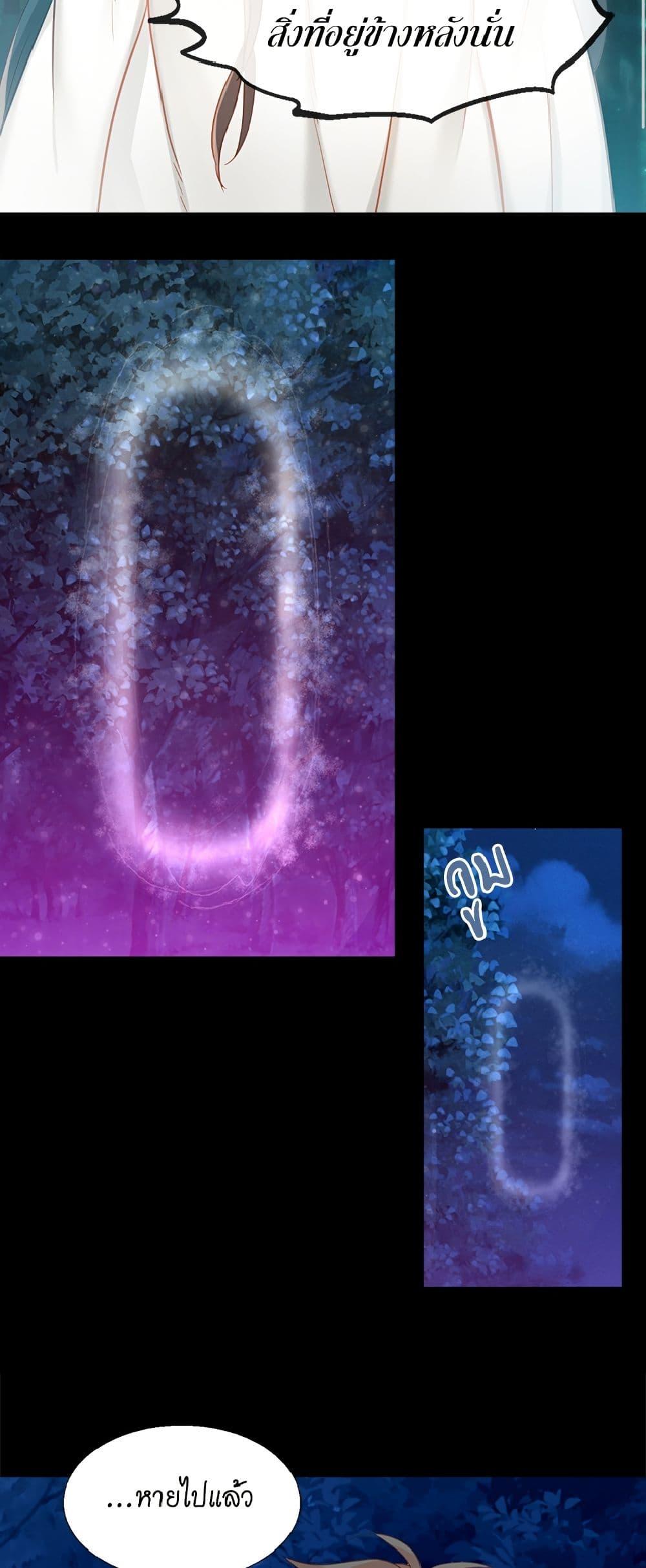 Manga-lc-com อ่านมังงะ อ่านการ์ตูน ออนไลน์ ฟรี Isekai Empress ตอนที่ 1 2 3 4 5 6 7 8 9 10 11 12 13 14 ฟรี ไม่มีโฆษณา Manga-lc - อ่าน มังงะ อ่าน การ์ตูน ออนไลน์ อ่านมังงะ ฟรี