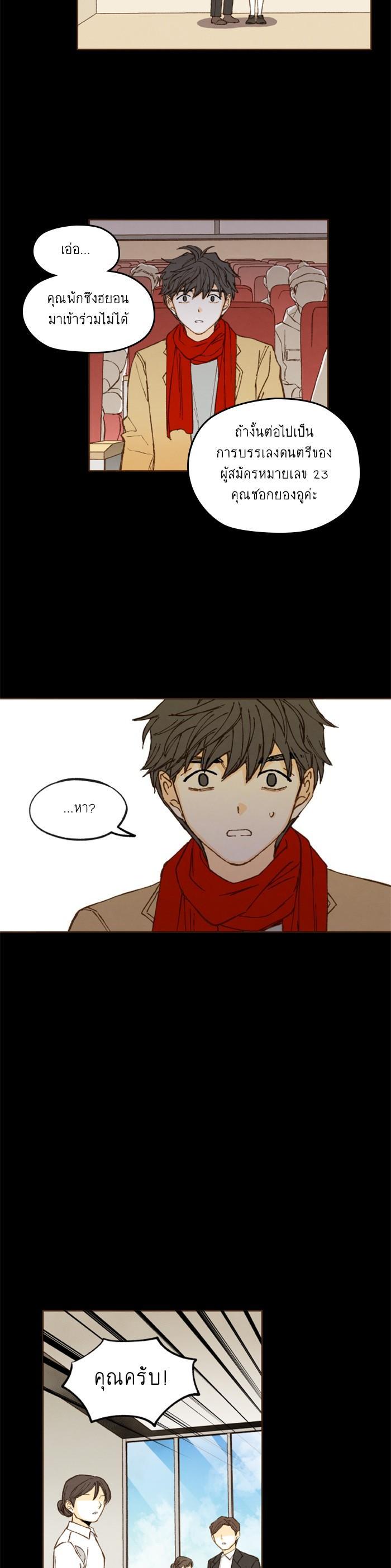 Manga-lc-com อ่านมังงะ อ่านการ์ตูน ออนไลน์ ฟรี How to Become a Dragon ตอนที่ 1 2 3 4 5 6 7 8 9 10 11 12 13 14 ฟรี ไม่มีโฆษณา Manga-lc - อ่าน มังงะ อ่าน การ์ตูน ออนไลน์ อ่านมังงะ ฟรี