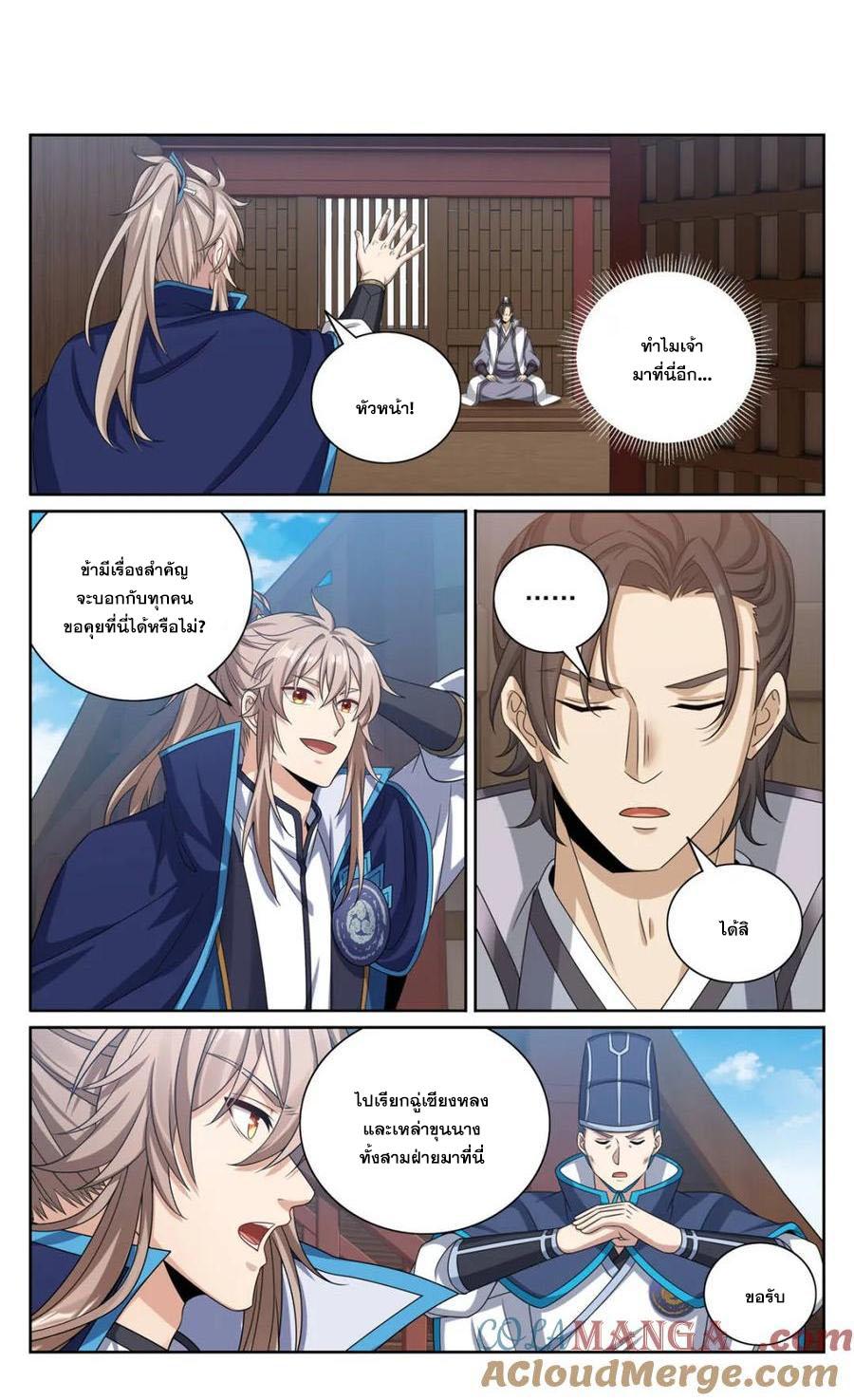 Manga-lc-com อ่านมังงะ อ่านการ์ตูน ออนไลน์ ฟรี Nightwatcher ตอนที่ 1 2 3 4 5 6 7 8 9 10 11 12 13 14 ฟรี ไม่มีโฆษณา Manga-lc - อ่าน มังงะ อ่าน การ์ตูน ออนไลน์ อ่านมังงะ ฟรี