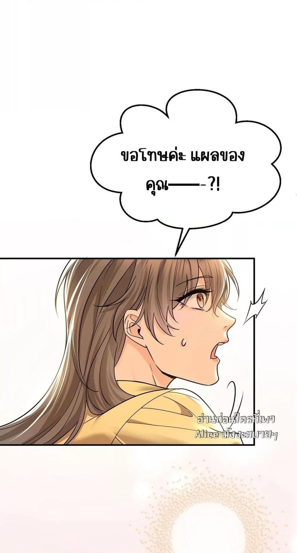Manga-lc-com อ่านมังงะ อ่านการ์ตูน ออนไลน์ ฟรี AfterBreaking ตอนที่ 1 2 3 4 5 6 7 8 9 10 11 12 13 14 ฟรี ไม่มีโฆษณา Manga-lc - อ่าน มังงะ อ่าน การ์ตูน ออนไลน์ อ่านมังงะ ฟรี