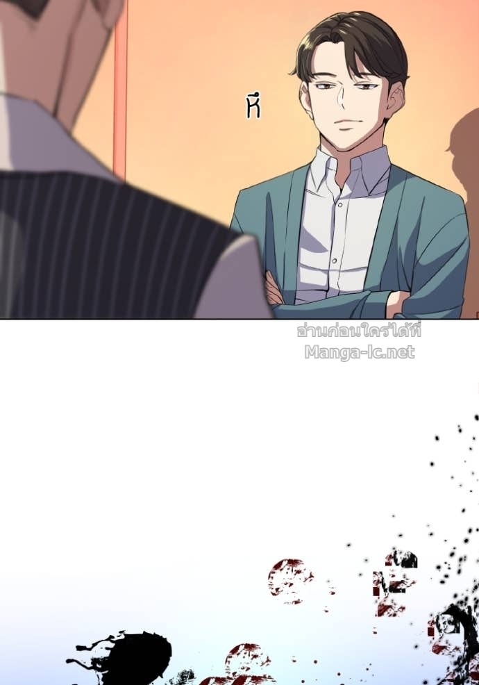 Doujin-Lc- อ่าน โดจิน มังฮวา เกาหลี ญี่ปุ่น จีน แปลไทย Reborn Rich ตอนที่ 1 2 3 4 5 6 7 8 9 10 11 12 13 14 ฟรี ไม่มีโฆษณา อ่าน โดจิน Manhwa เกาหลี ญี่ปุ่น จีน เรามีครบ คัดมาให้เน้นๆ โดจิน 18+ รับประกันความฟินโดย Doujin Lc