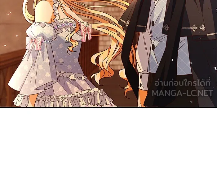 นางร้ายที่ไหนจะมีคุณธรรม ตอนที่ 29 รูปที่ 81