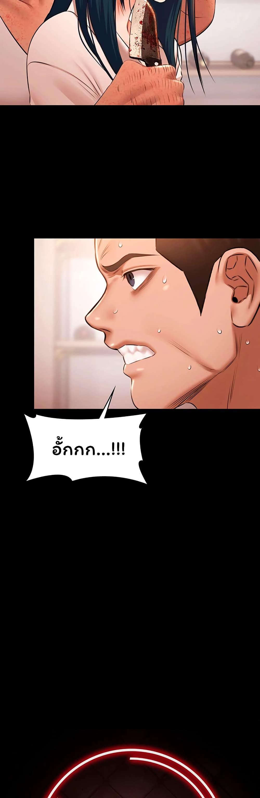 Doujin-Lc- อ่าน โดจิน มังฮวา เกาหลี ญี่ปุ่น จีน แปลไทย Pool Party ตอนที่ 1 2 3 4 5 6 7 8 9 10 11 12 13 14 ฟรี ไม่มีโฆษณา อ่าน โดจิน Manhwa เกาหลี ญี่ปุ่น จีน เรามีครบ คัดมาให้เน้นๆ โดจิน 18+ รับประกันความฟินโดย  Doujin Lc