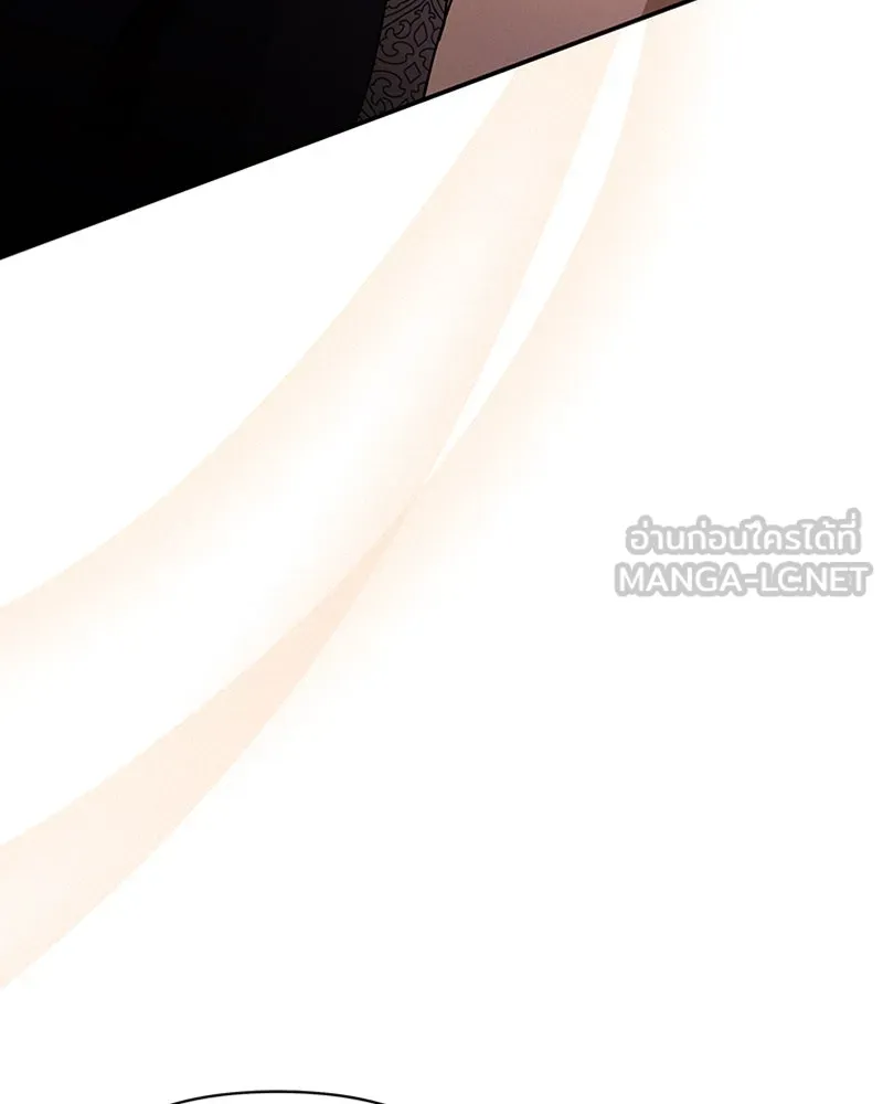 โอ้ ศัตรูที่รัก ตอนที่ 44 รูปที่ 117