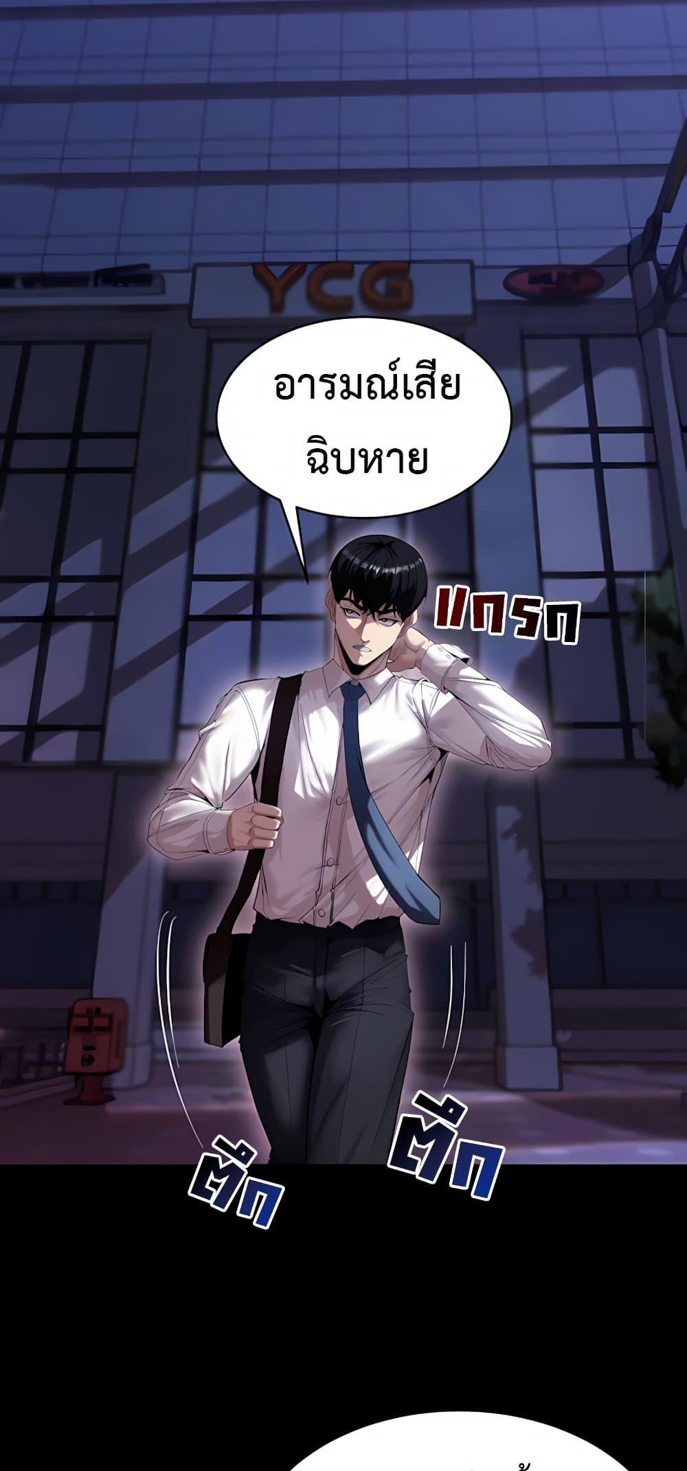 Doujin-Lc- อ่าน โดจิน มังฮวา เกาหลี ญี่ปุ่น จีน แปลไทย Team leader ตอนที่ 1 2 3 4 5 6 7 8 9 10 11 12 13 14 ฟรี ไม่มีโฆษณา อ่าน โดจิน Manhwa เกาหลี ญี่ปุ่น จีน เรามีครบ คัดมาให้เน้นๆ โดจิน 18+ รับประกันความฟินโดย  Doujin Lc