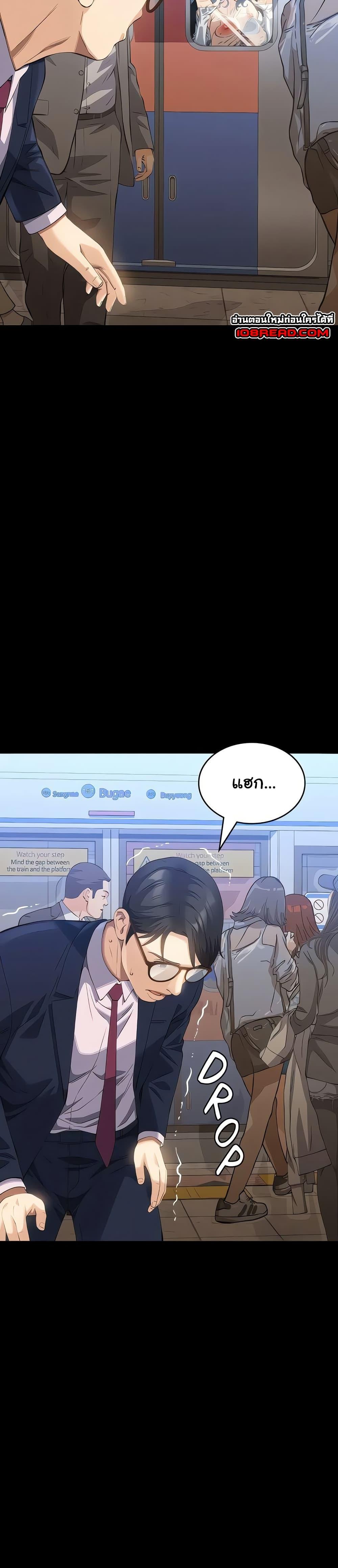 Doujin-Lc- อ่าน โดจิน มังฮวา เกาหลี ญี่ปุ่น จีน แปลไทย Resume ตอนที่ 1 2 3 4 5 6 7 8 9 10 11 12 13 14 ฟรี ไม่มีโฆษณา อ่าน โดจิน Manhwa เกาหลี ญี่ปุ่น จีน เรามีครบ คัดมาให้เน้นๆ โดจิน 18+ รับประกันความฟินโดย  Doujin Lc