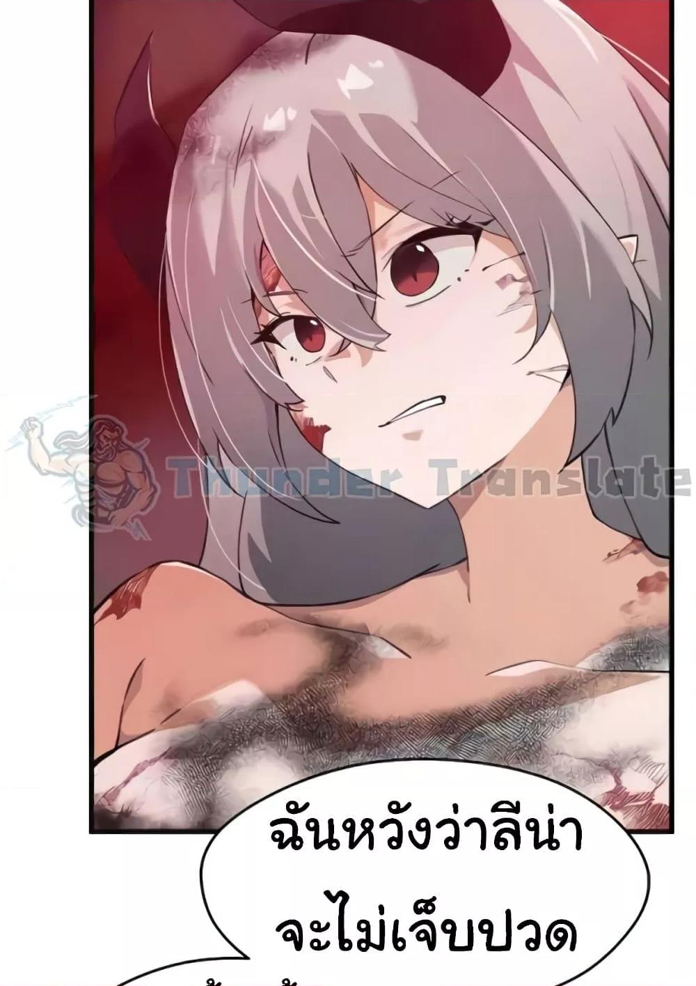 Doujin-Lc- อ่าน โดจิน มังฮวา เกาหลี ญี่ปุ่น จีน แปลไทย Please Give Me Energy ตอนที่ 1 2 3 4 5 6 7 8 9 10 11 12 13 14 ฟรี ไม่มีโฆษณา อ่าน โดจิน Manhwa เกาหลี ญี่ปุ่น จีน เรามีครบ คัดมาให้เน้นๆ โดจิน 18+ รับประกันความฟินโดย  Doujin Lc