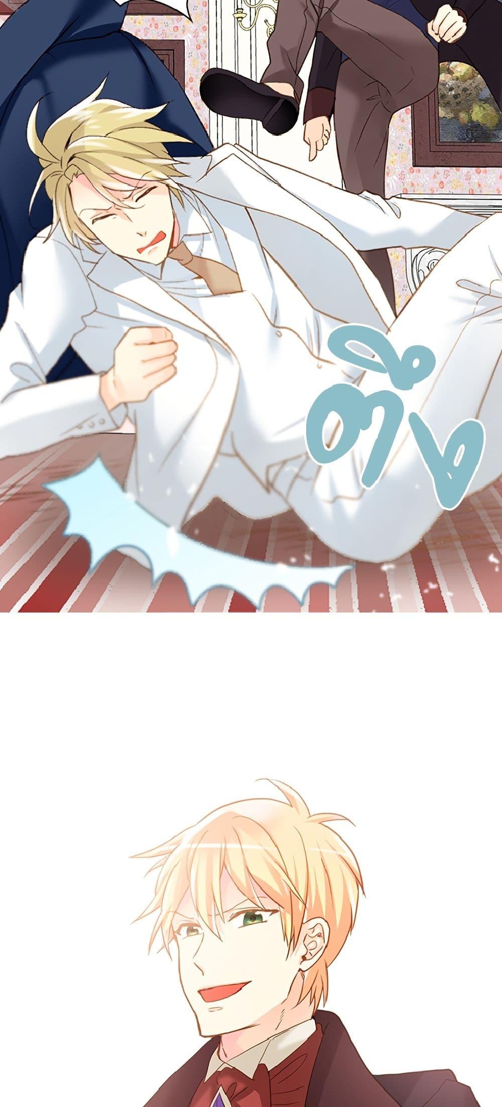 Manga-lc-com อ่านมังงะ อ่านการ์ตูน ออนไลน์ ฟรี Isekai Empress ตอนที่ 1 2 3 4 5 6 7 8 9 10 11 12 13 14 ฟรี ไม่มีโฆษณา Manga-lc - อ่าน มังงะ อ่าน การ์ตูน ออนไลน์ อ่านมังงะ ฟรี