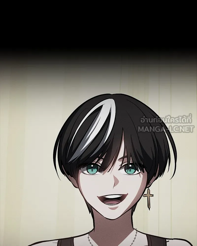 มือสังหารพันธุ์อมตะ ตอนที่ 24 รูปที่ 24