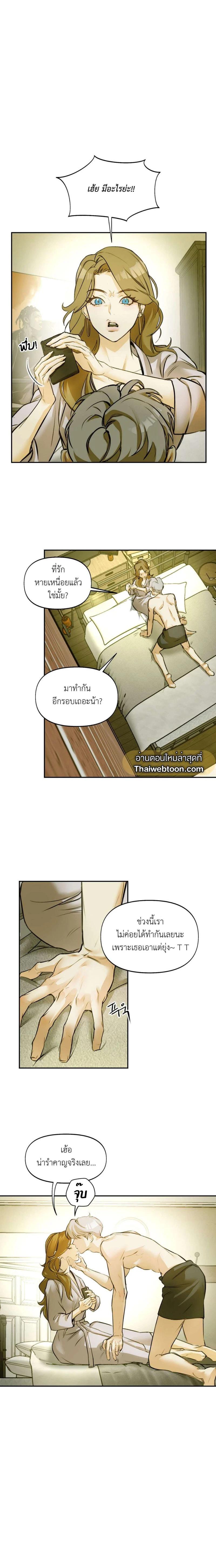 Manga-lc-com อ่านมังงะ อ่านการ์ตูน ออนไลน์ ฟรี Nerd Project ตอนที่ 1 2 3 4 5 6 7 8 9 10 11 12 13 14 ฟรี ไม่มีโฆษณา Manga-lc - อ่าน มังงะ อ่าน การ์ตูน ออนไลน์ อ่านมังงะ ฟรี
