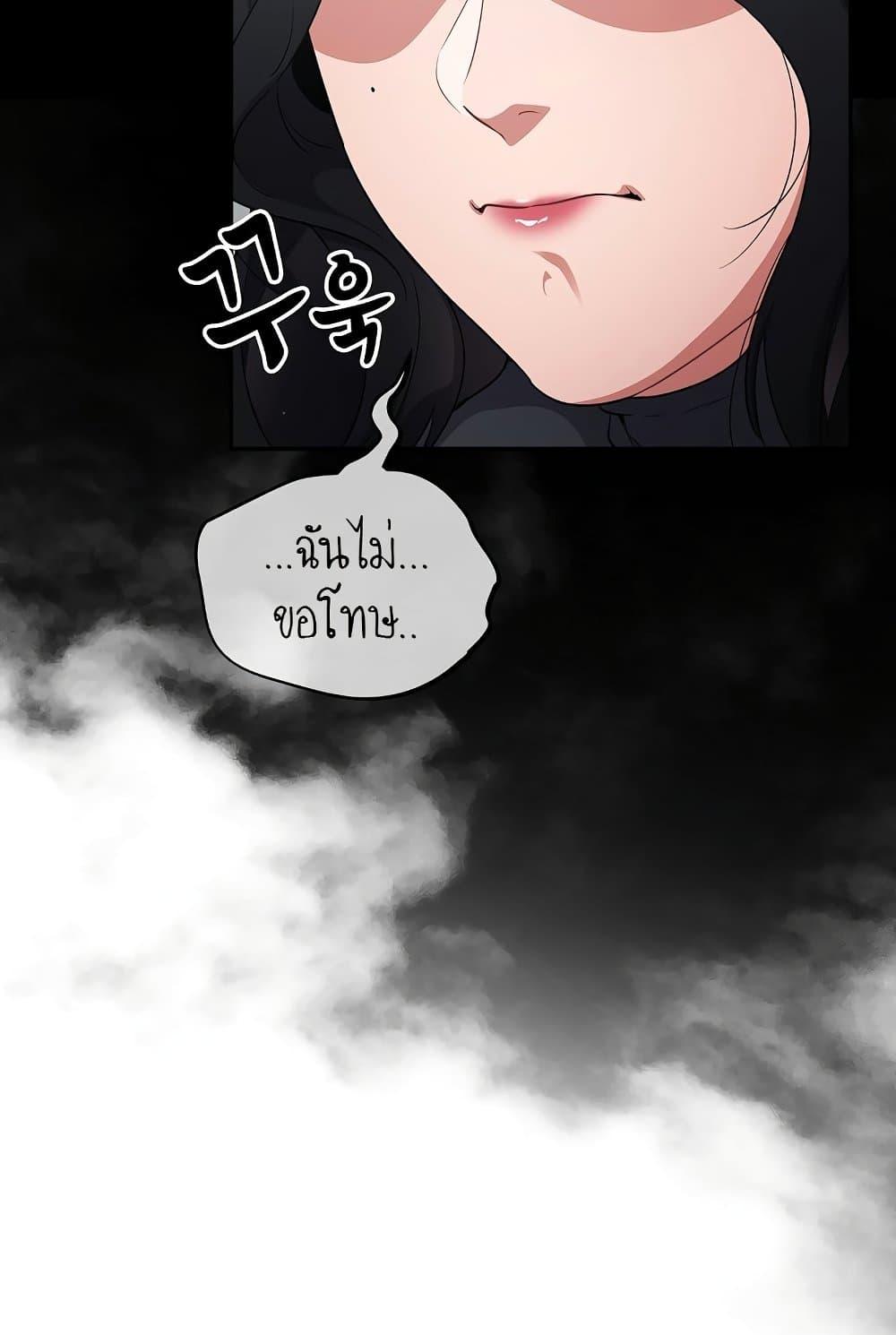 Doujin-Lc- อ่าน โดจิน มังฮวา เกาหลี ญี่ปุ่น จีน แปลไทย Idiot Virus ตอนที่ 1 2 3 4 5 6 7 8 9 10 11 12 13 14 ฟรี ไม่มีโฆษณา อ่าน โดจิน Manhwa เกาหลี ญี่ปุ่น จีน เรามีครบ คัดมาให้เน้นๆ โดจิน 18+ รับประกันความฟินโดย  Doujin Lc