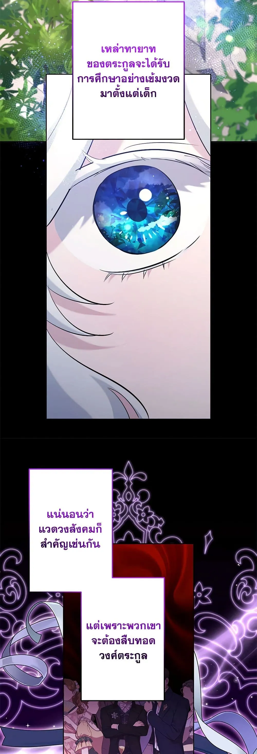 Manga-lc-com อ่านมังงะ อ่านการ์ตูน ออนไลน์ ฟรี I Need to Raise My Sister Right ตอนที่ 1 2 3 4 5 6 7 8 9 10 11 12 13 14 ฟรี ไม่มีโฆษณา Manga-lc - อ่าน มังงะ อ่าน การ์ตูน ออนไลน์ อ่านมังงะ ฟรี
