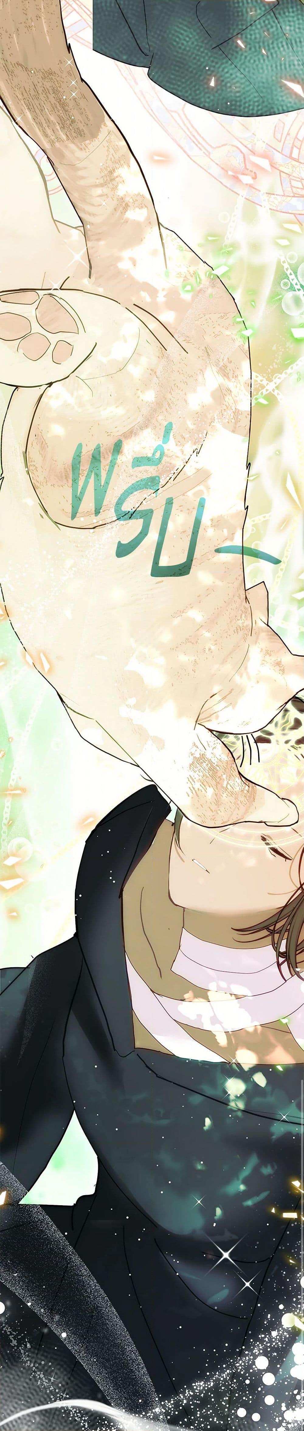 Manga-lc-com อ่านมังงะ อ่านการ์ตูน ออนไลน์ ฟรี Devoted to Diamond ตอนที่ 1 2 3 4 5 6 7 8 9 10 11 12 13 14 ฟรี ไม่มีโฆษณา Manga-lc - อ่าน มังงะ อ่าน การ์ตูน ออนไลน์ อ่านมังงะ ฟรี