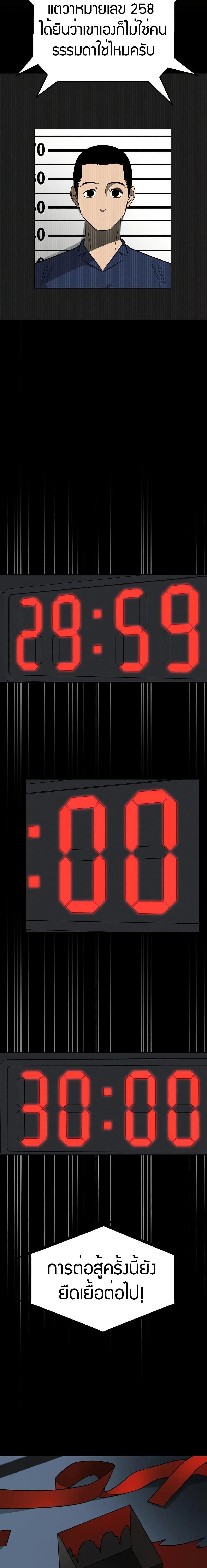 Manga-lc-com อ่านมังงะ อ่านการ์ตูน ออนไลน์ ฟรี Round ตอนที่ 1 2 3 4 5 6 7 8 9 10 11 12 13 14 ฟรี ไม่มีโฆษณา Manga-lc - อ่าน มังงะ อ่าน การ์ตูน ออนไลน์ อ่านมังงะ ฟรี