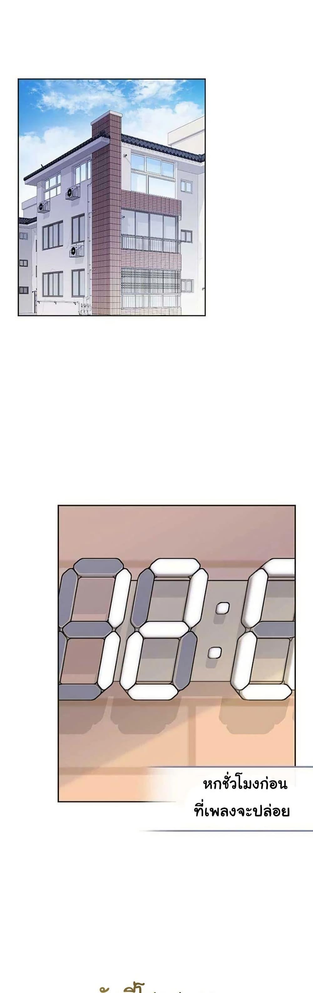 Manga-lc-com อ่านมังงะ อ่านการ์ตูน ออนไลน์ ฟรี Saving the Doomed Idols With My Touch ตอนที่ 1 2 3 4 5 6 7 8 9 10 11 12 13 14 ฟรี ไม่มีโฆษณา Manga-lc - อ่าน มังงะ อ่าน การ์ตูน ออนไลน์ อ่านมังงะ ฟรี