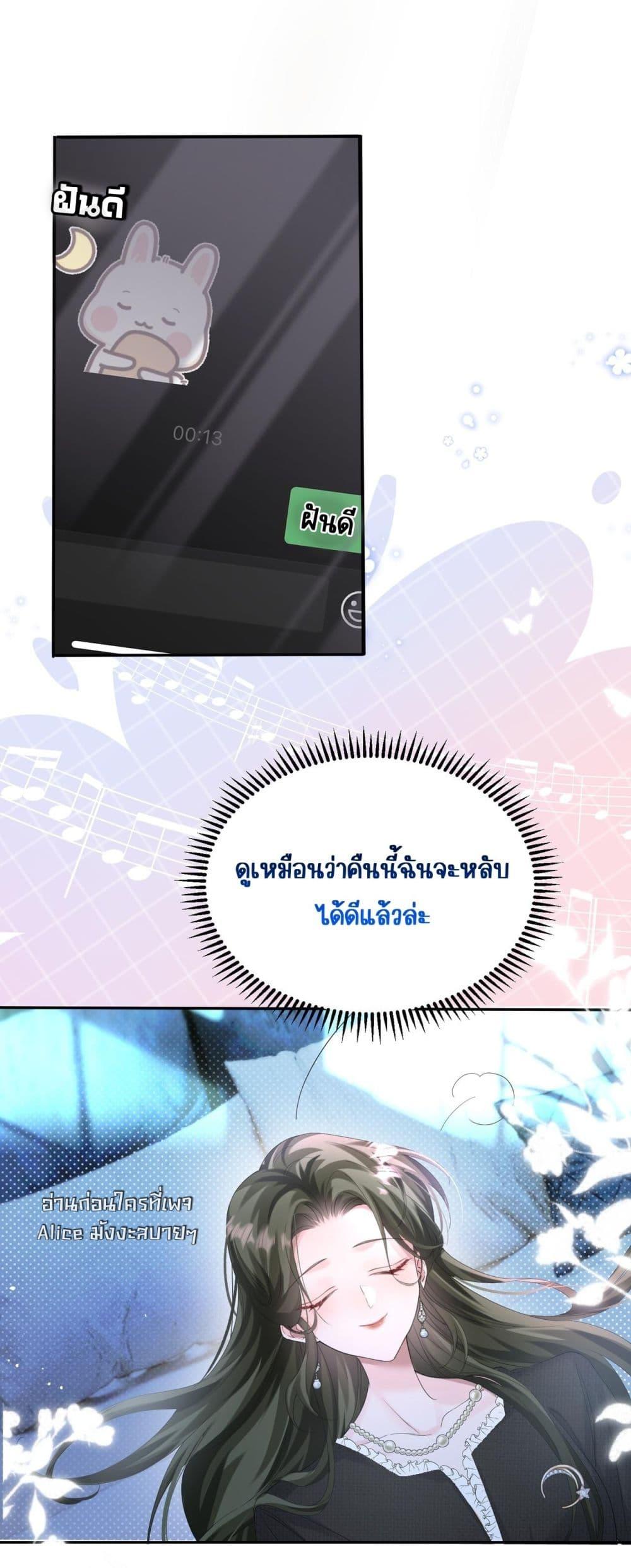 Manga-lc-com อ่านมังงะ อ่านการ์ตูน ออนไลน์ ฟรี Dressedasthe ตอนที่ 1 2 3 4 5 6 7 8 9 10 11 12 13 14 ฟรี ไม่มีโฆษณา Manga-lc - อ่าน มังงะ อ่าน การ์ตูน ออนไลน์ อ่านมังงะ ฟรี