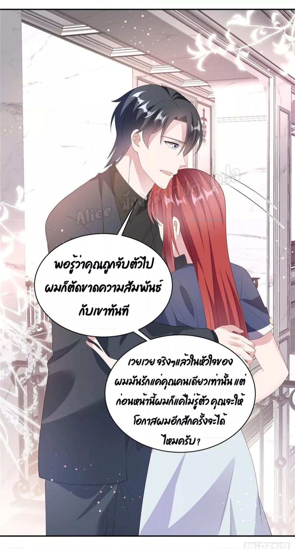 Manga-lc-com อ่านมังงะ อ่านการ์ตูน ออนไลน์ ฟรี ParanoidHiman ตอนที่ 1 2 3 4 5 6 7 8 9 10 11 12 13 14 ฟรี ไม่มีโฆษณา Manga-lc - อ่าน มังงะ อ่าน การ์ตูน ออนไลน์ อ่านมังงะ ฟรี