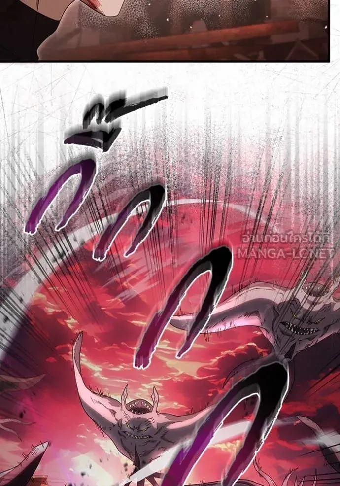 เชื่อเถอะ ฉันเป็นฮัน ตอนที่ 53 รูปที่ 95