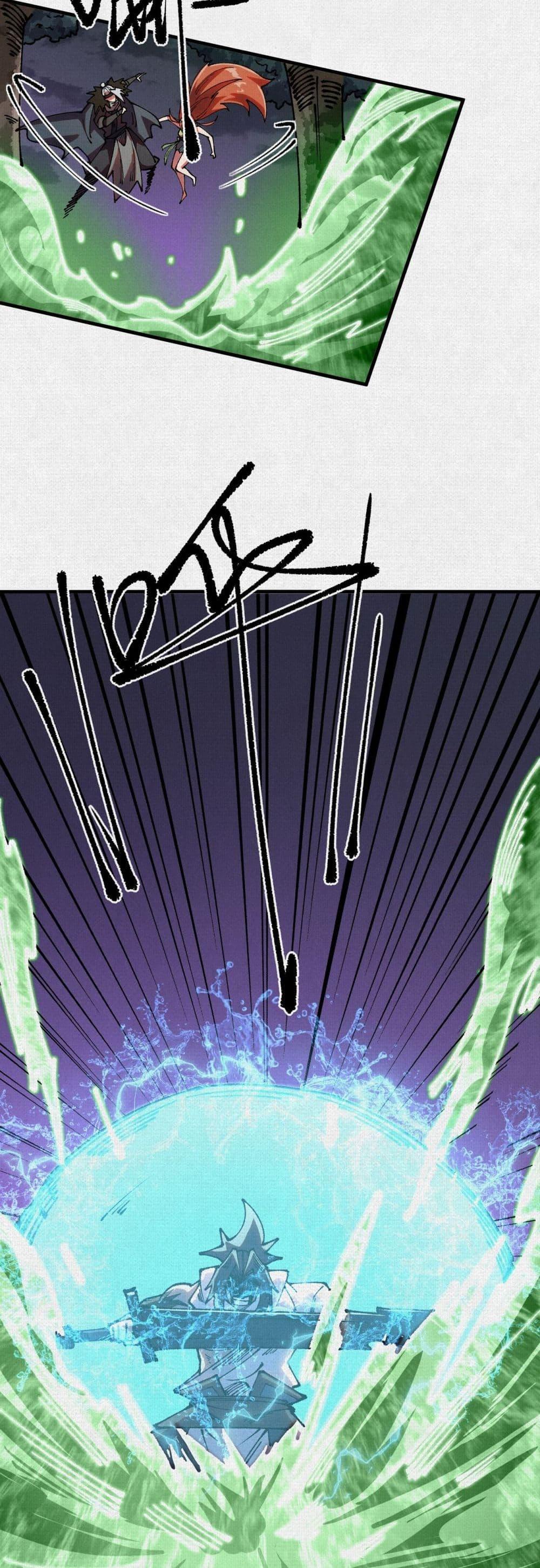 Manga-lc-com อ่านมังงะ อ่านการ์ตูน ออนไลน์ ฟรี Soul of Chi You ตอนที่ 1 2 3 4 5 6 7 8 9 10 11 12 13 14 ฟรี ไม่มีโฆษณา Manga-lc - อ่าน มังงะ อ่าน การ์ตูน ออนไลน์ อ่านมังงะ ฟรี