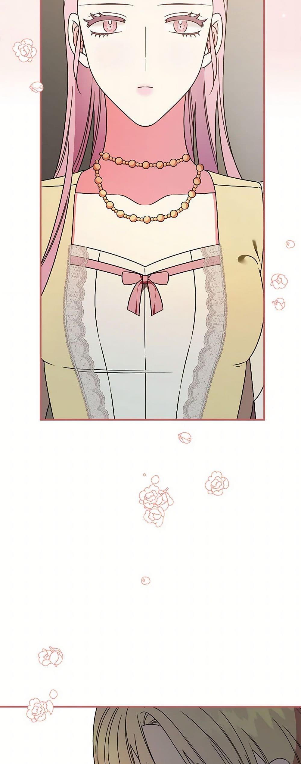 Manga-lc-com อ่านมังงะ อ่านการ์ตูน ออนไลน์ ฟรี Duchess in the Glass House ตอนที่ 1 2 3 4 5 6 7 8 9 10 11 12 13 14 ฟรี ไม่มีโฆษณา Manga-lc - อ่าน มังงะ อ่าน การ์ตูน ออนไลน์ อ่านมังงะ ฟรี