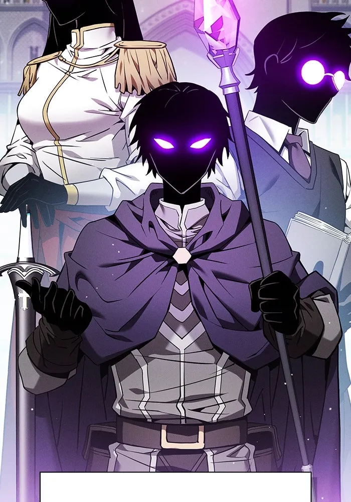 นักดาบอัจฉริยะจากอะคาเดมี ตอนที่ 19 รูปที่ 5