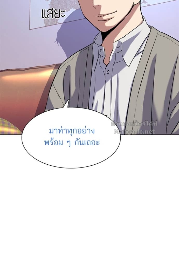 Doujin-Lc- อ่าน โดจิน มังฮวา เกาหลี ญี่ปุ่น จีน แปลไทย Reborn Rich ตอนที่ 1 2 3 4 5 6 7 8 9 10 11 12 13 14 ฟรี ไม่มีโฆษณา อ่าน โดจิน Manhwa เกาหลี ญี่ปุ่น จีน เรามีครบ คัดมาให้เน้นๆ โดจิน 18+ รับประกันความฟินโดย Doujin Lc