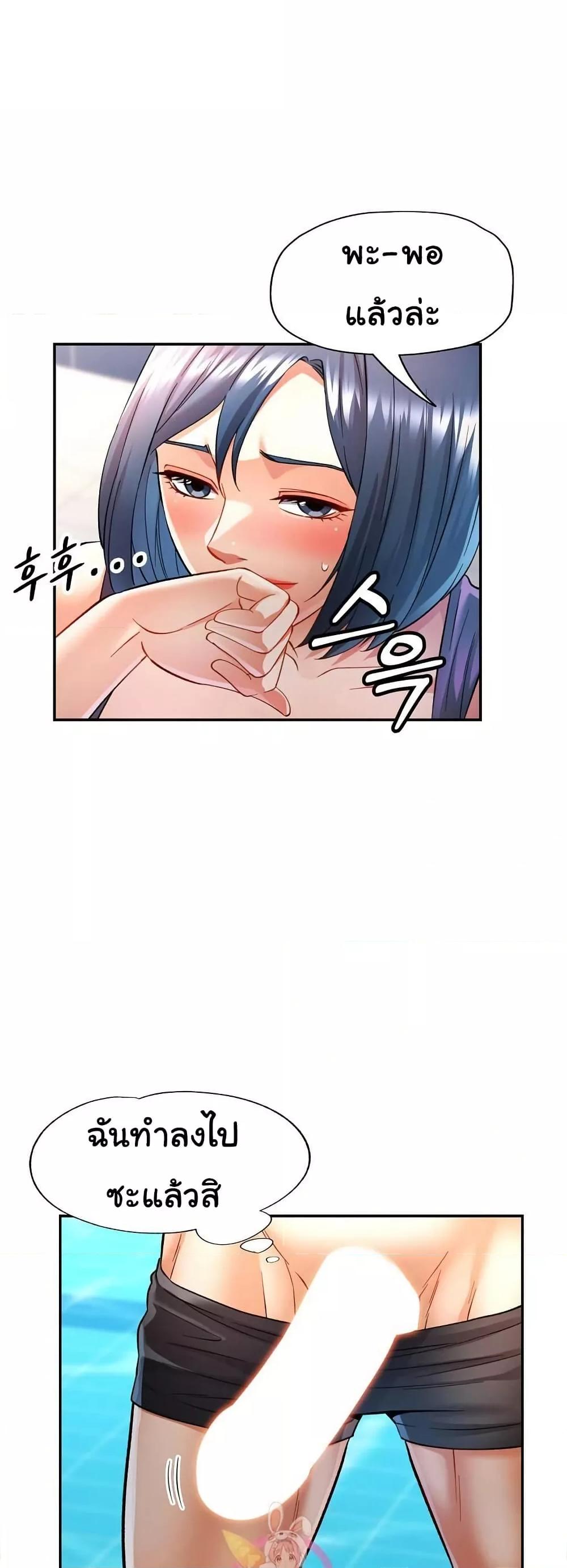 Doujin-Lc- อ่าน โดจิน มังฮวา เกาหลี ญี่ปุ่น จีน แปลไทย In Her Place ตอนที่ 1 2 3 4 5 6 7 8 9 10 11 12 13 14 ฟรี ไม่มีโฆษณา อ่าน โดจิน Manhwa เกาหลี ญี่ปุ่น จีน เรามีครบ คัดมาให้เน้นๆ โดจิน 18+ รับประกันความฟินโดย  Doujin Lc