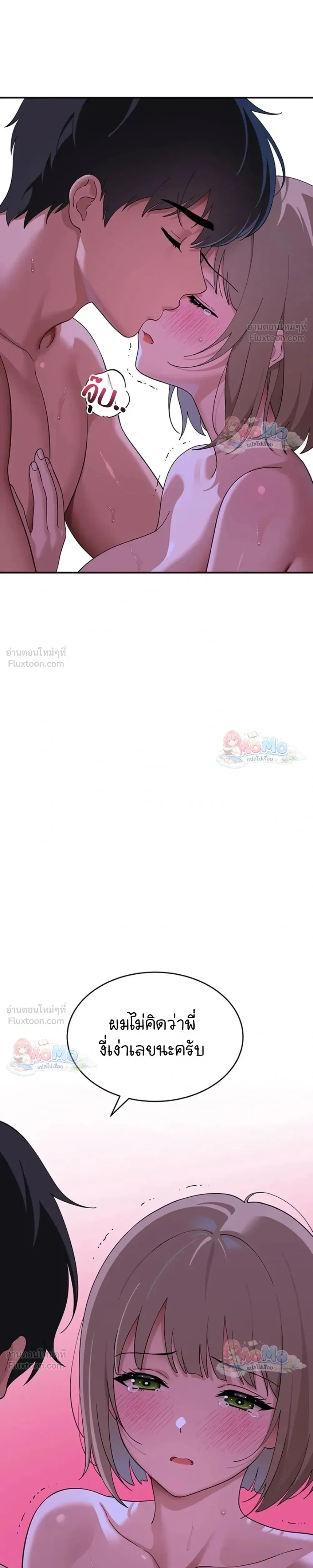 Doujin-Lc- อ่าน โดจิน มังฮวา เกาหลี ญี่ปุ่น จีน แปลไทย A Quiet Cat ตอนที่ 1 2 3 4 5 6 7 8 9 10 11 12 13 14 ฟรี ไม่มีโฆษณา อ่าน โดจิน Manhwa เกาหลี ญี่ปุ่น จีน เรามีครบ คัดมาให้เน้นๆ โดจิน 18+ รับประกันความฟินโดย  Doujin Lc