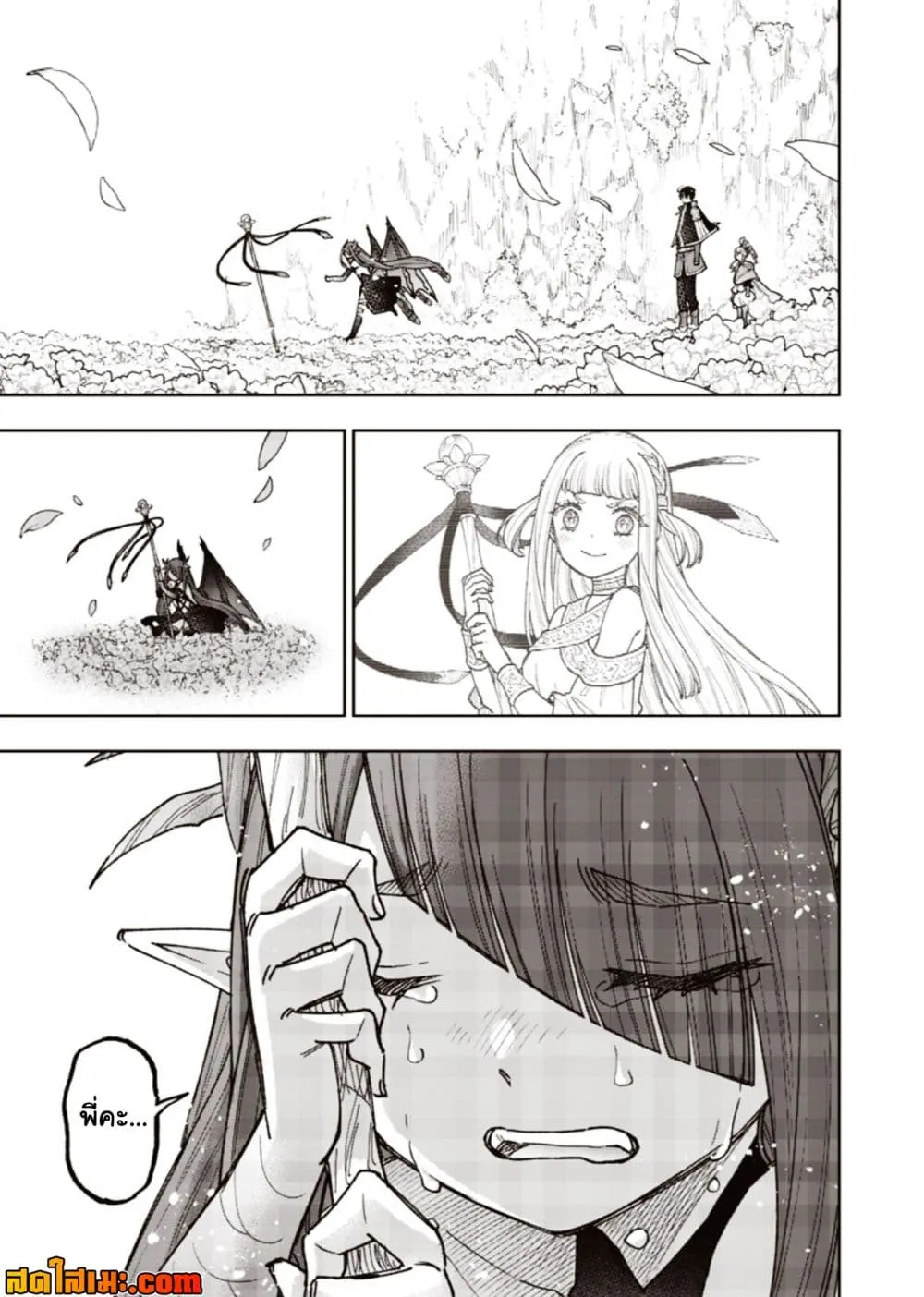 Manga-lc-com อ่านมังงะ อ่านการ์ตูน ออนไลน์ ฟรี Messiah Isekai o Sukutta Moto Yuusha ga Mamono no Afureru Ge ตอนที่ 1 2 3 4 5 6 7 8 9 10 11 12 13 14 ฟรี ไม่มีโฆษณา Manga-lc - อ่าน มังงะ อ่าน การ์ตูน ออนไลน์ อ่านมังงะ ฟรี
