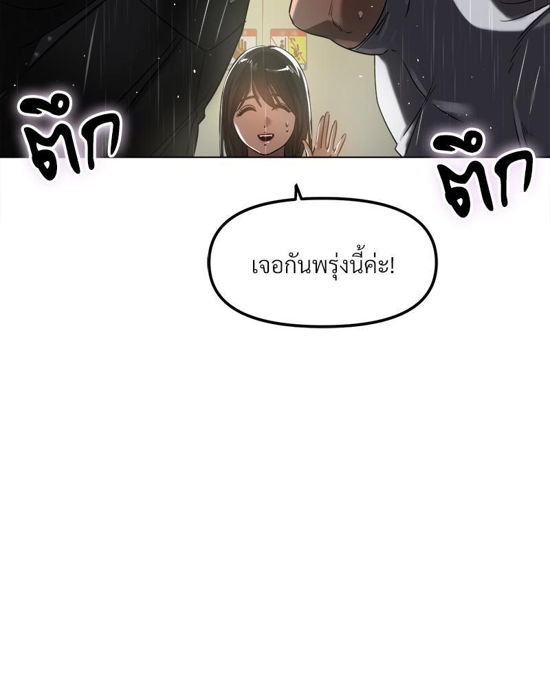 Doujin-Lc- อ่าน โดจิน มังฮวา เกาหลี ญี่ปุ่น จีน แปลไทย Do You Like to Exerc ตอนที่ 1 2 3 4 5 6 7 8 9 10 11 12 13 14 ฟรี ไม่มีโฆษณา อ่าน โดจิน Manhwa เกาหลี ญี่ปุ่น จีน เรามีครบ คัดมาให้เน้นๆ โดจิน 18+ รับประกันความฟินโดย  Doujin Lc