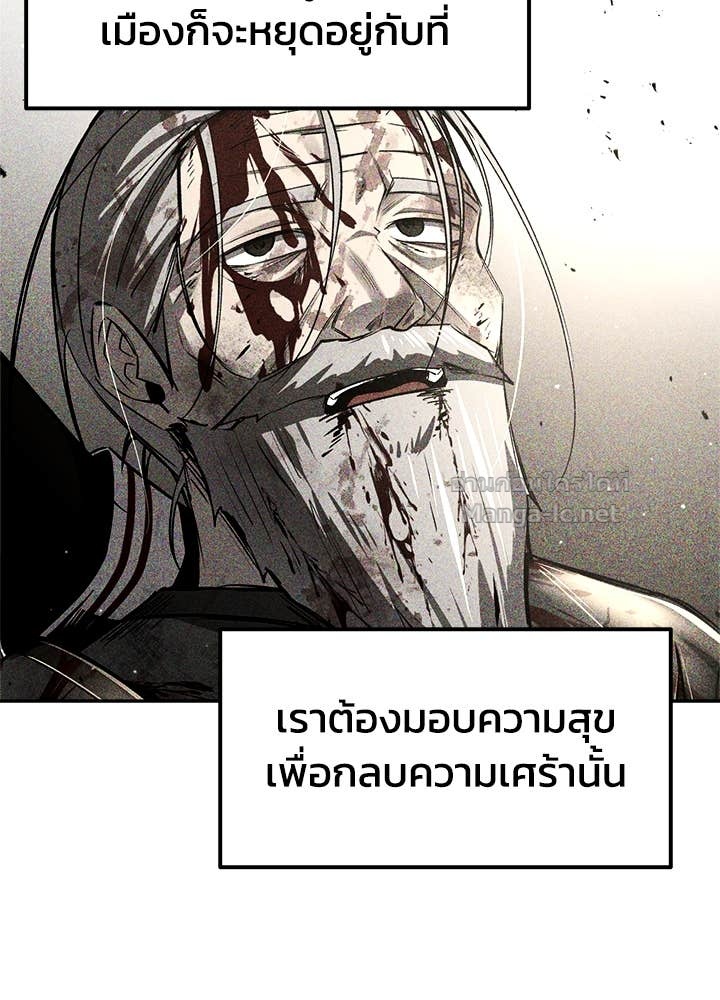Doujin-Lc- อ่าน โดจิน มังฮวา เกาหลี ญี่ปุ่น จีน แปลไทย ผู้พิชิตเกมป้องกันฐาน ตอนที่ 1 2 3 4 5 6 7 8 9 10 11 12 13 14 ฟรี ไม่มีโฆษณา อ่าน โดจิน Manhwa เกาหลี ญี่ปุ่น จีน เรามีครบ คัดมาให้เน้นๆ โดจิน 18+ รับประกันความฟินโดย Doujin Lc