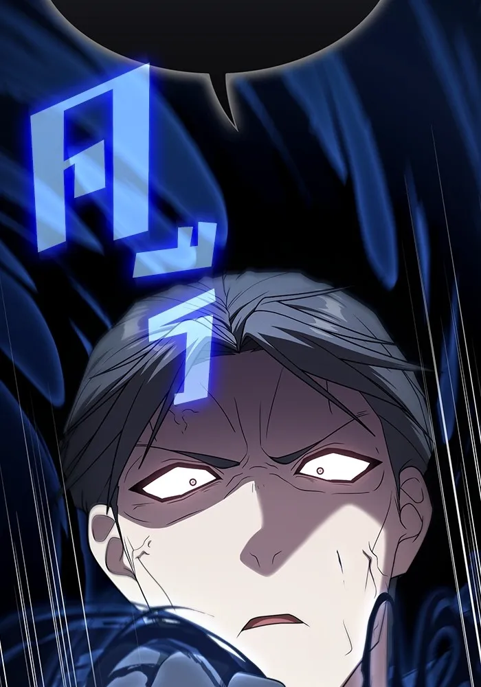 ผู้เล่นขั้นเทพแห่งหอคอยฝึกสอน ตอนที่ 199 รูปที่ 101