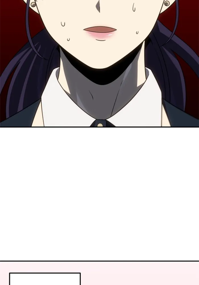 อดีตบอสหอคอย ตอนที่ 86 รูปที่ 164