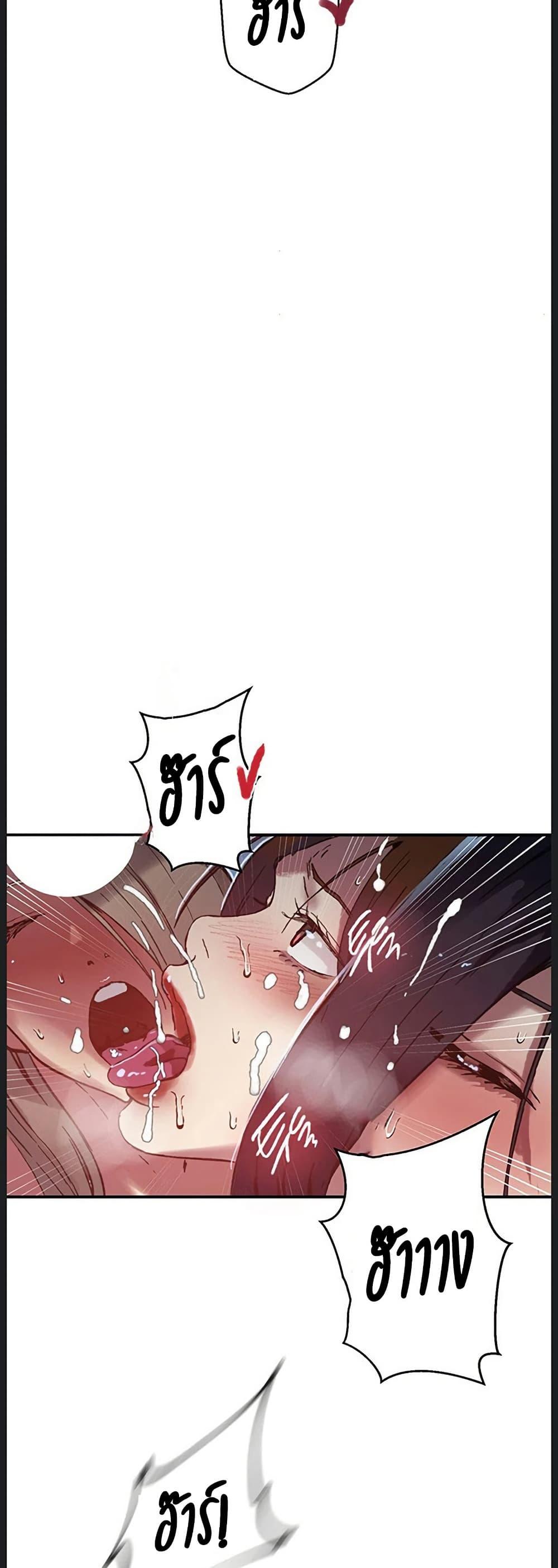 Doujin-Lc- อ่าน โดจิน มังฮวา เกาหลี ญี่ปุ่น จีน แปลไทย Secret Class ตอนที่ 1 2 3 4 5 6 7 8 9 10 11 12 13 14 ฟรี ไม่มีโฆษณา อ่าน โดจิน Manhwa เกาหลี ญี่ปุ่น จีน เรามีครบ คัดมาให้เน้นๆ โดจิน 18+ รับประกันความฟินโดย  Doujin Lc