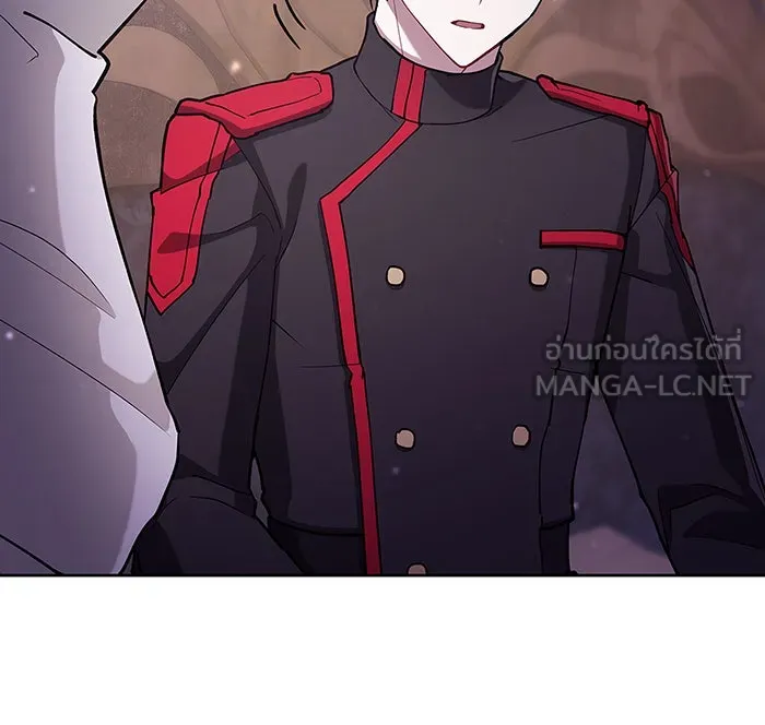 ผมไม่ได้เก่งอย่างที่คิด ตอนที่ 1 รูปที่ 153