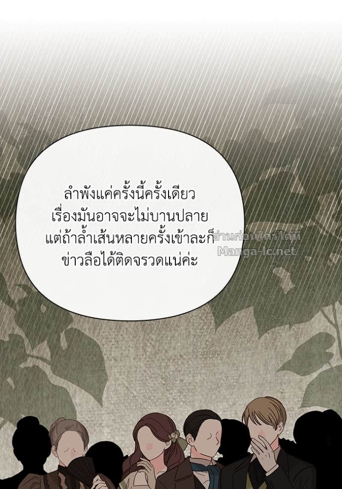 Doujin-Lc- อ่าน โดจิน มังฮวา เกาหลี ญี่ปุ่น จีน แปลไทย คิดว่าการบิดเบือนต้นฉบับ มันทำได้ง่าย ๆ หรือไง ตอนที่ 1 2 3 4 5 6 7 8 9 10 11 12 13 14 ฟรี ไม่มีโฆษณา อ่าน โดจิน Manhwa เกาหลี ญี่ปุ่น จีน เรามีครบ คัดมาให้เน้นๆ โดจิน 18+ รับประกันความฟินโดย Doujin Lc