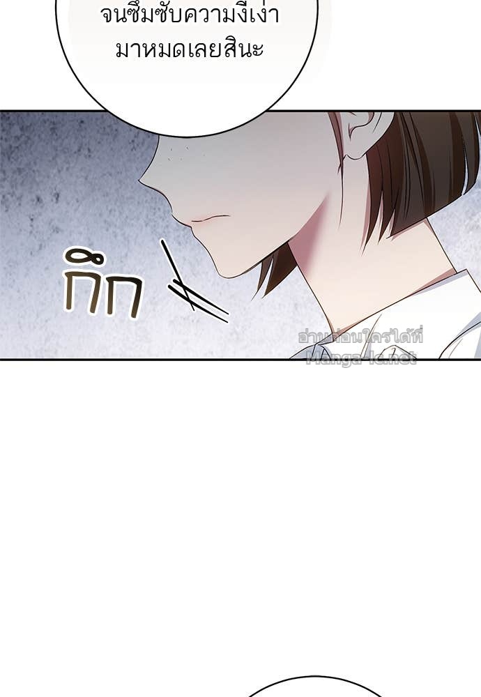 Doujin-Lc- อ่าน โดจิน มังฮวา เกาหลี ญี่ปุ่น จีน แปลไทย อยากได้ ก็เอาไป ตอนที่ 1 2 3 4 5 6 7 8 9 10 11 12 13 14 ฟรี ไม่มีโฆษณา อ่าน โดจิน Manhwa เกาหลี ญี่ปุ่น จีน เรามีครบ คัดมาให้เน้นๆ โดจิน 18+ รับประกันความฟินโดย Doujin Lc