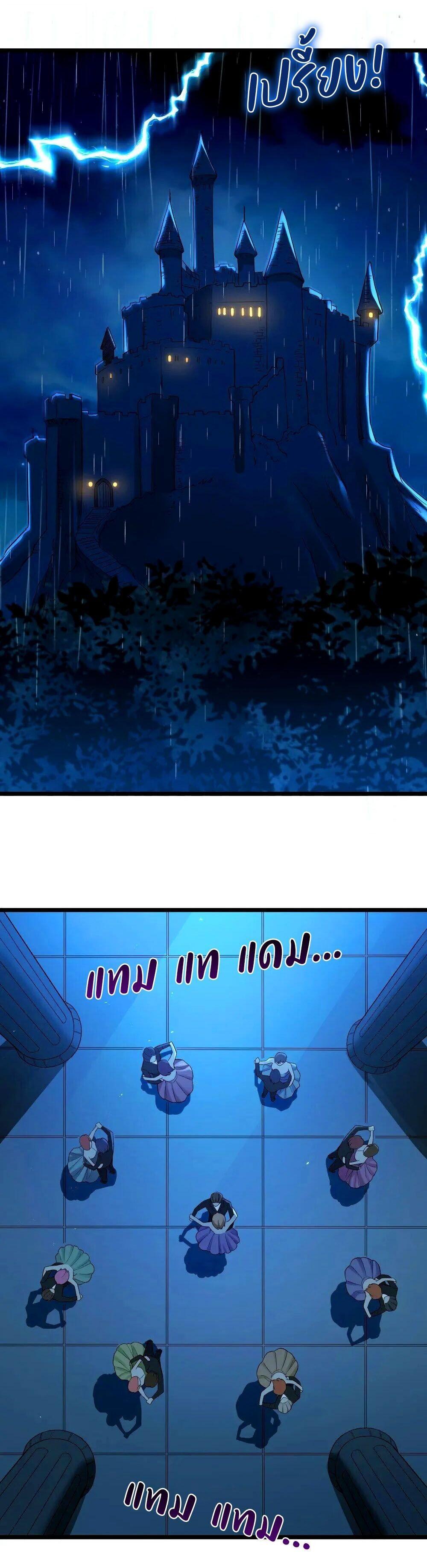 Manga-lc-com อ่านมังงะ อ่านการ์ตูน ออนไลน์ ฟรี This Hero is a Money Supremacist ตอนที่ 1 2 3 4 5 6 7 8 9 10 11 12 13 14 ฟรี ไม่มีโฆษณา Manga-lc - อ่าน มังงะ อ่าน การ์ตูน ออนไลน์ อ่านมังงะ ฟรี