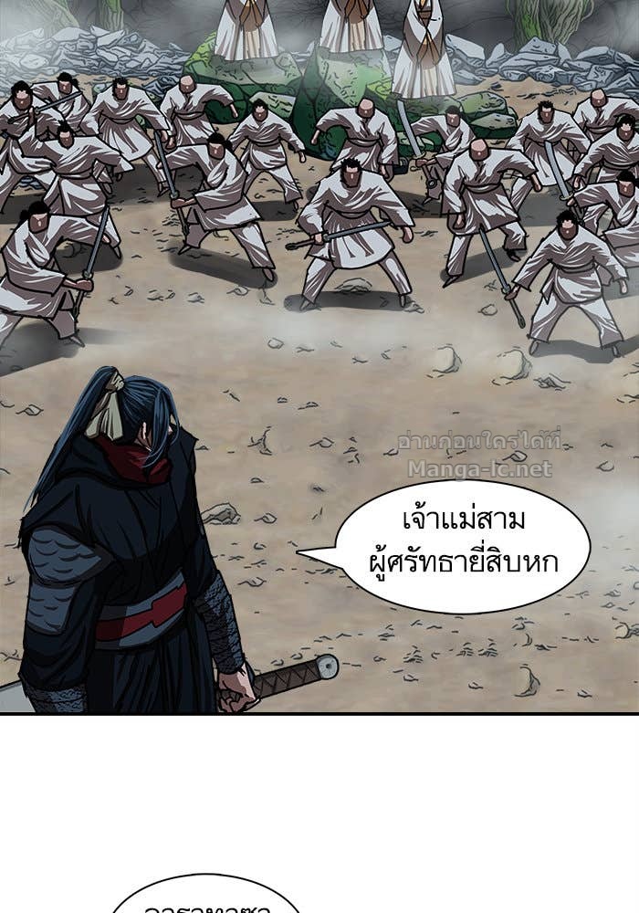 Doujin-Lc- อ่าน โดจิน มังฮวา เกาหลี ญี่ปุ่น จีน แปลไทย องครักษ์แห่งอัครสกุลจาง ตอนที่ 1 2 3 4 5 6 7 8 9 10 11 12 13 14 ฟรี ไม่มีโฆษณา อ่าน โดจิน Manhwa เกาหลี ญี่ปุ่น จีน เรามีครบ คัดมาให้เน้นๆ โดจิน 18+ รับประกันความฟินโดย Doujin Lc