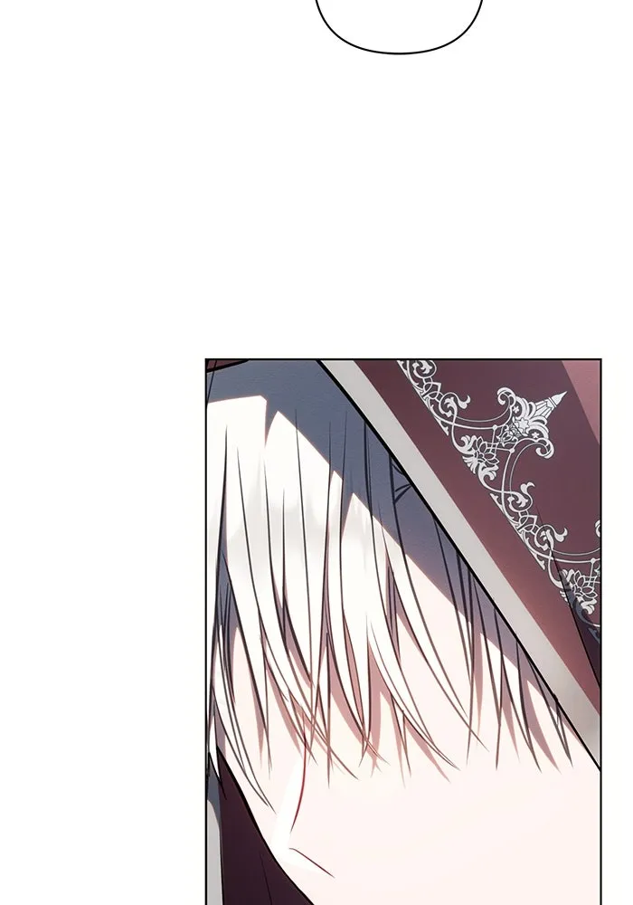 แอชสตาร์ต ตอนที่ 85 รูปที่ 28