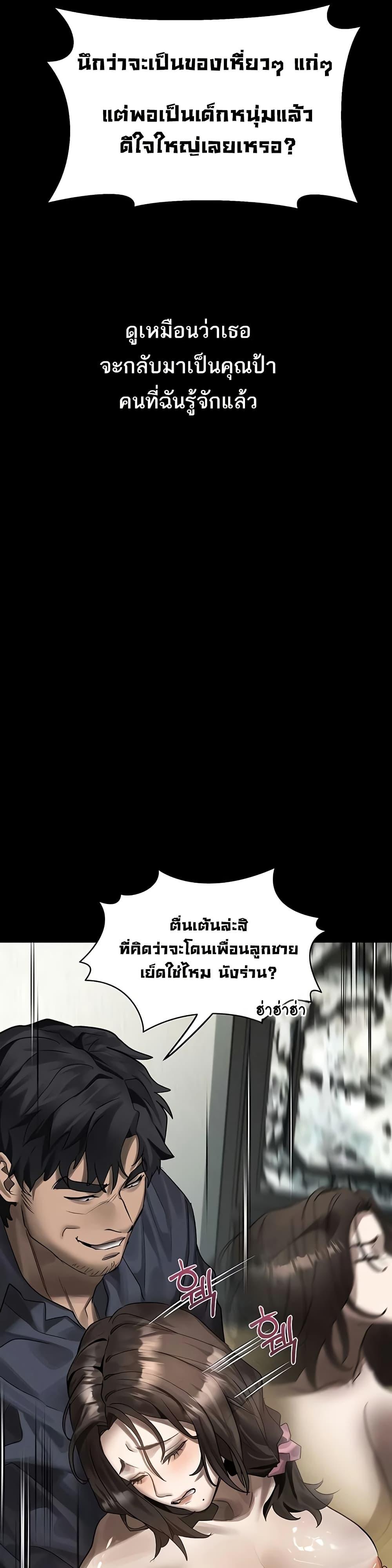 Doujin-Lc- อ่าน โดจิน มังฮวา เกาหลี ญี่ปุ่น จีน แปลไทย Dirty Talk ตอนที่ 1 2 3 4 5 6 7 8 9 10 11 12 13 14 ฟรี ไม่มีโฆษณา อ่าน โดจิน Manhwa เกาหลี ญี่ปุ่น จีน เรามีครบ คัดมาให้เน้นๆ โดจิน 18+ รับประกันความฟินโดย  Doujin Lc