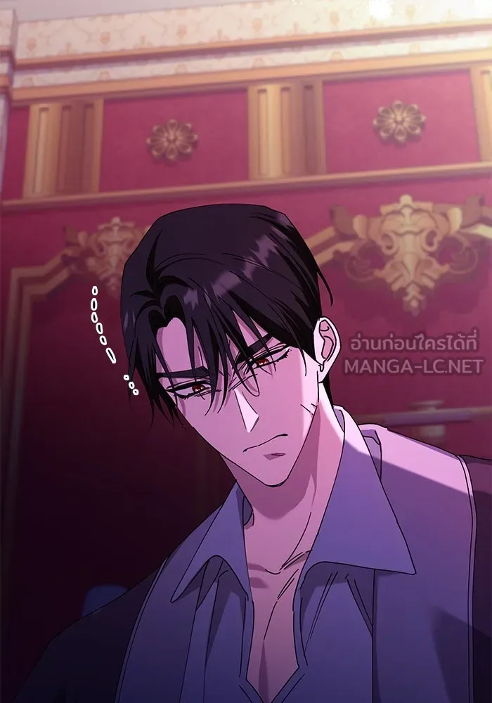 ชีวิตใหม่ในตระกูลมือสังหาร ตอนที่ 24 รูปที่ 96