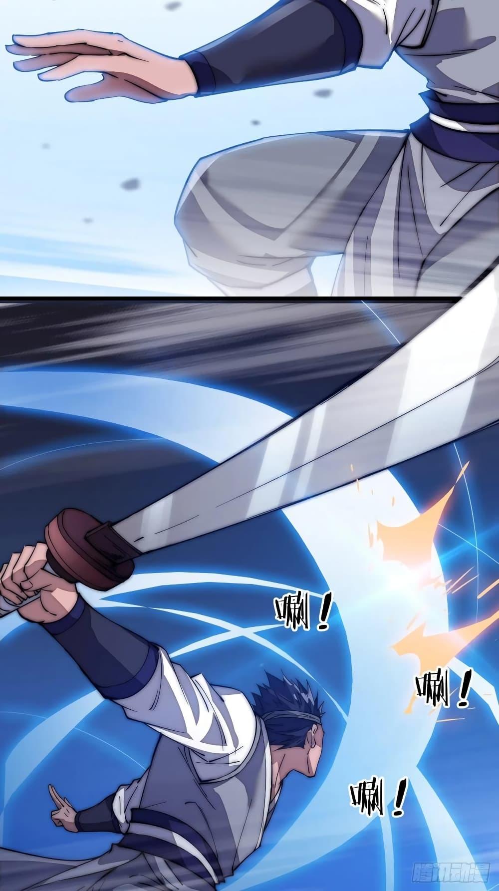 Manga-lc-com อ่านมังงะ อ่านการ์ตูน ออนไลน์ ฟรี It Starts With A Mountain ตอนที่ 1 2 3 4 5 6 7 8 9 10 11 12 13 14 ฟรี ไม่มีโฆษณา Manga-lc - อ่าน มังงะ อ่าน การ์ตูน ออนไลน์ อ่านมังงะ ฟรี