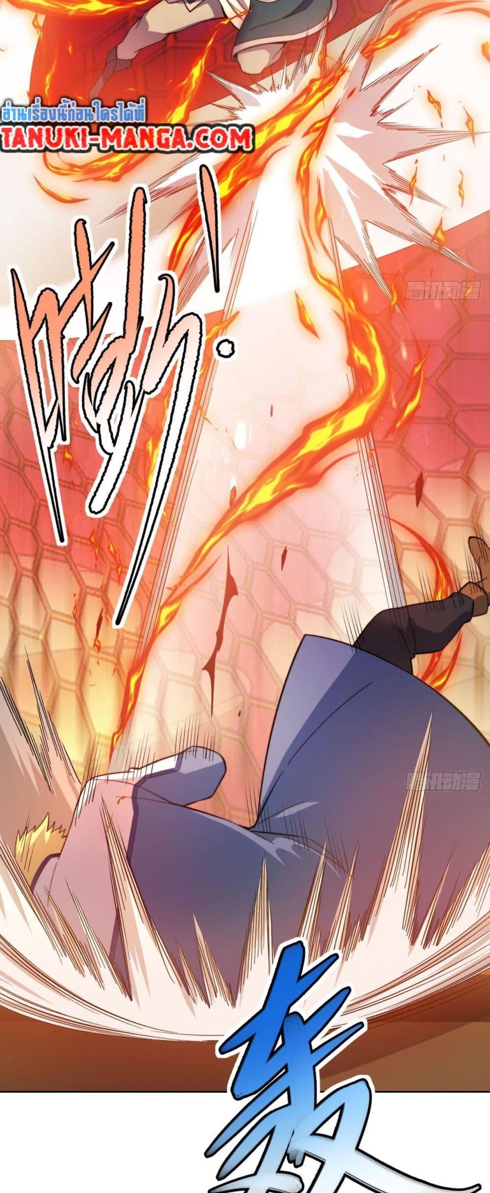 Manga-lc-com อ่านมังงะ อ่านการ์ตูน ออนไลน์ ฟรี The Beta Server For A Thousand Years ตอนที่ 1 2 3 4 5 6 7 8 9 10 11 12 13 14 ฟรี ไม่มีโฆษณา Manga-lc - อ่าน มังงะ อ่าน การ์ตูน ออนไลน์ อ่านมังงะ ฟรี